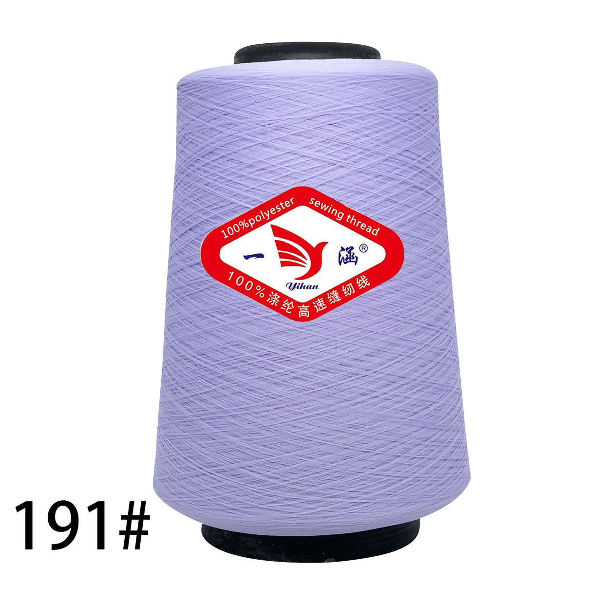 라이트 블루 보라색 * 낮은 탄성 실크 300 그램