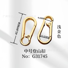 锌合金汽车钥匙扣男女士创意实用防丢情侣腰挂登山扣腰扣配饰挂扣