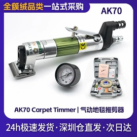 其他五金工具;织造机械;绣花布