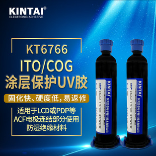 �T�ӱ��o��W�z ccd�й�оƬ COG�ܷ� ITO�T�� locaҺ�B��W�z