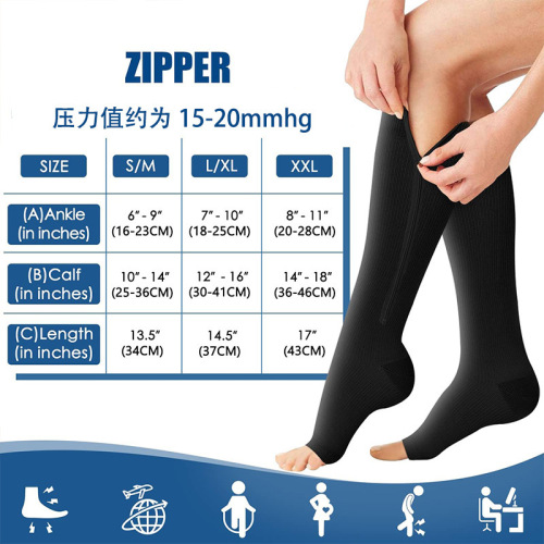 Amazon sports compression socks, compression zipper socks, compression socks, vein elastic socks, beautiful leg socks