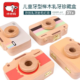 其他益智玩具;拼图、拼板;城堡别墅玩具