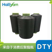 �����h�� 75D/36F�ڽz��]�W�j�zDTY �й���ɫ��]�w�S�L�z����