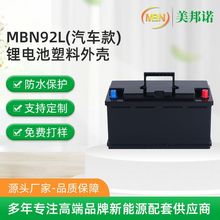 �늳������⚤��ˮ���o�����l�S��  ��܇�܇늳غ��⚤ע�����a