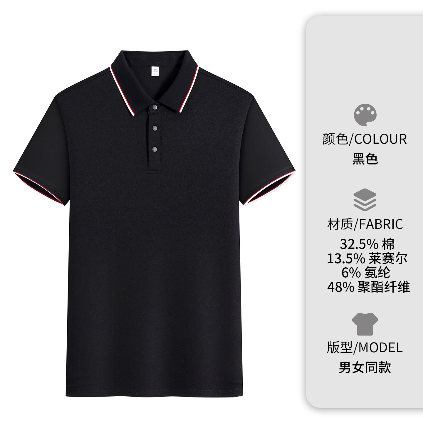 Lacer collar ropa de trabajo personalizada polo de manga corta logotipo de impresión corporativa ropa corporativa grupo bordado empresa