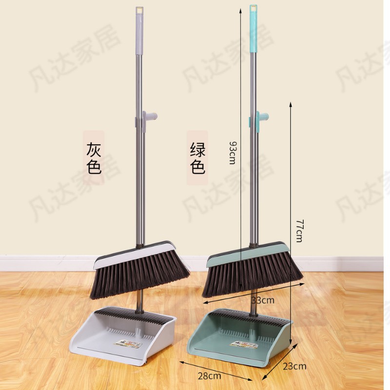 22-Piece Steel Pipe Broom and Dustpan Set, Plastic Broom for Home Cleaning, Durable and Easy to Store