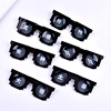 Funny props suitable for photo sessions, children's glasses, plastic decorations, sunglasses, internet celebrity, wholesale