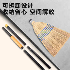 扫把环卫家用扫地壁挂式笤帚车间老式高粱挂墙庭院户外专用扫帚