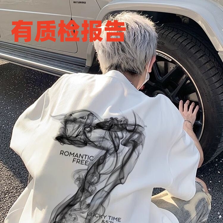 【Flash Sale Hot Item】Korean Style Trendy Short Sleeve Men's Digital Print T-Shirt Summer Loose Fit Simple Design