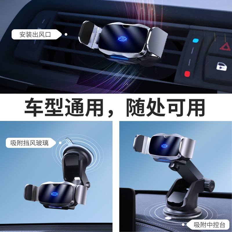 Magia clip D7 coche eléctrico soporte de teléfono móvil de metal de inducción de apertura y cierre de salida de aire soporte de navegación soporte de coche suministros