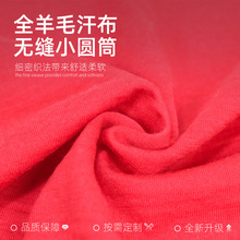 �S��ȫ��ë�����o�pС�AͲ�����ﶬ�F�����s100%��ë�H�w�������l