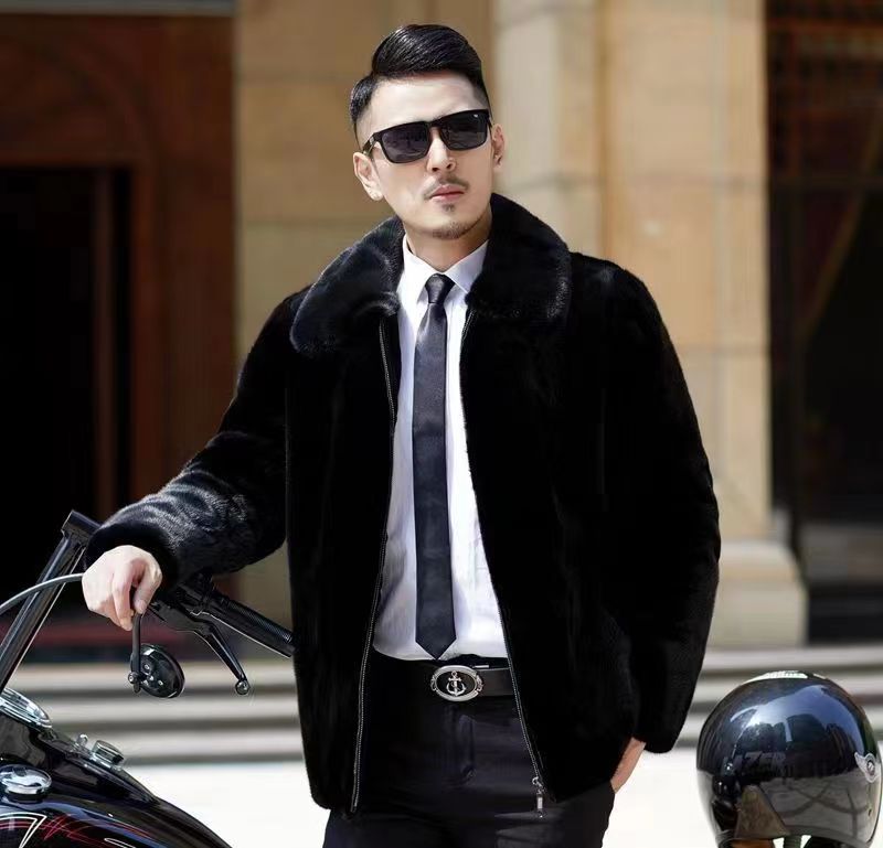 Отворот норки