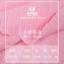 TR�黨�ӗl160g220g280g���ޜ찱�켏�U�Տ���ë��ᘿ��Ứ����