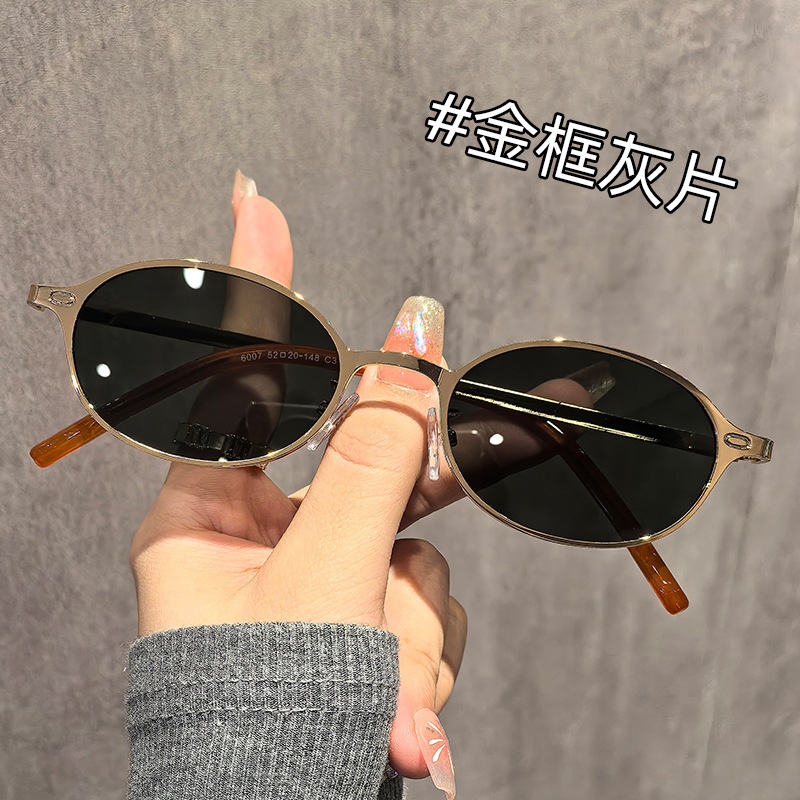 36007 Korean Style Ins Nerd Small Oval Frame Metal Polarized Sunglasses for Men and Women Wholesale Gold Frame Tea-Colored Sunglasses