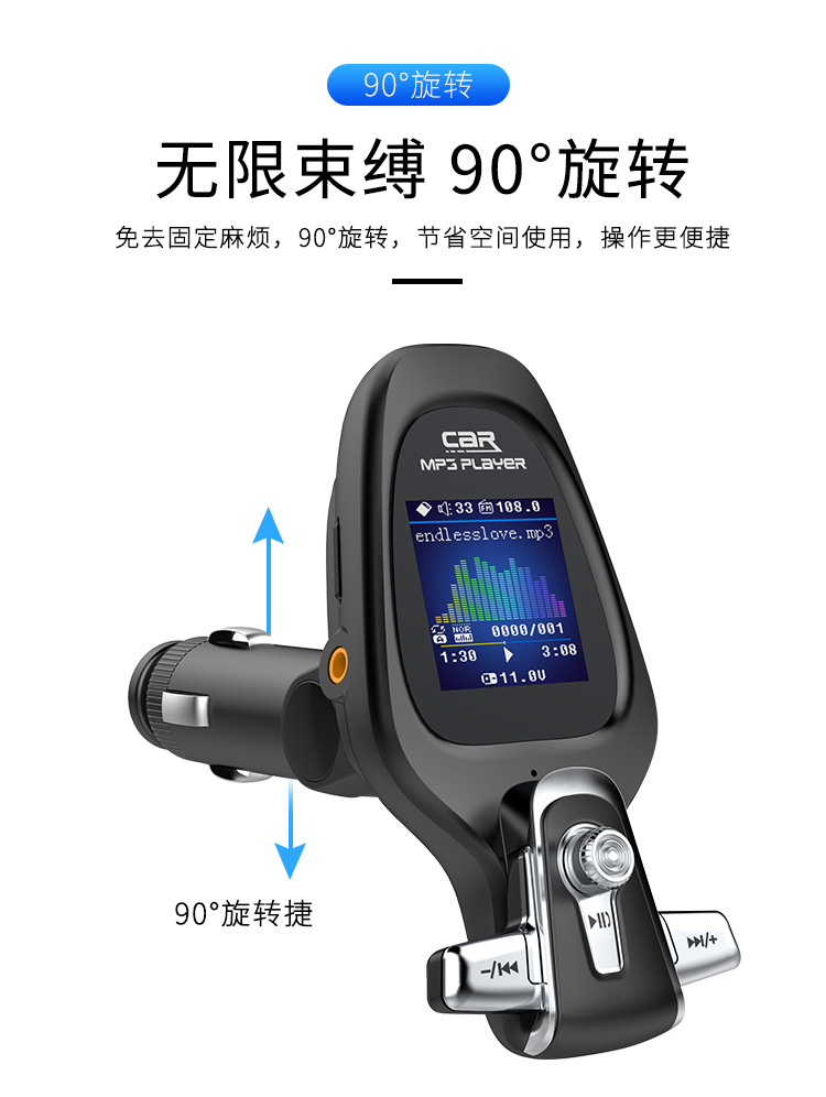 New BT28 Color Screen QC3.0 Car FM Transmitter Car MP3 Bluetooth Player