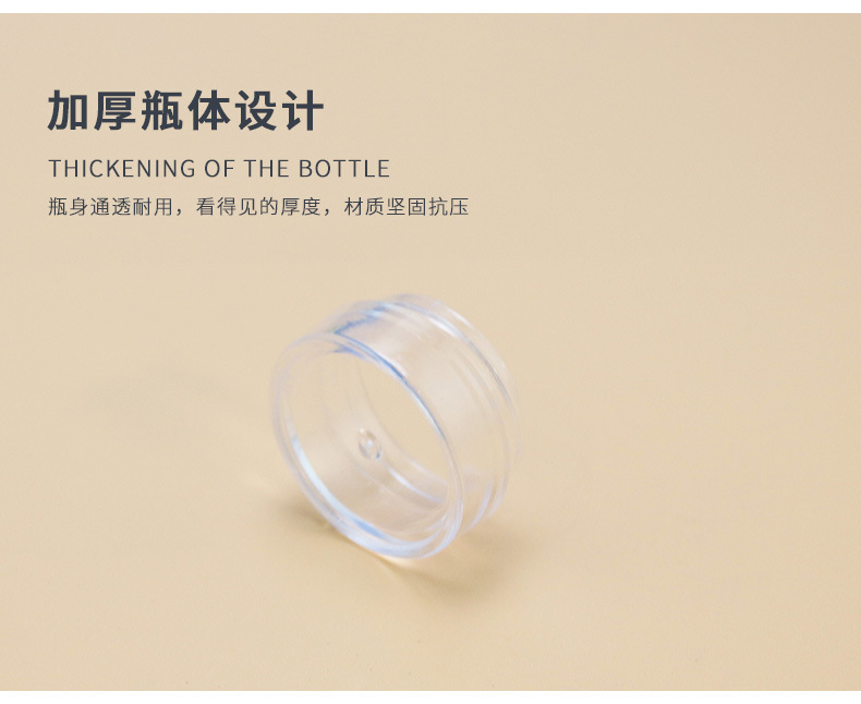 详情页_05