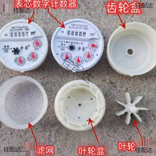 ����ˮ���~݆ˮ݆�D݆�X݆���ϱ�о���~��Ӌ�������4��6��1��2��