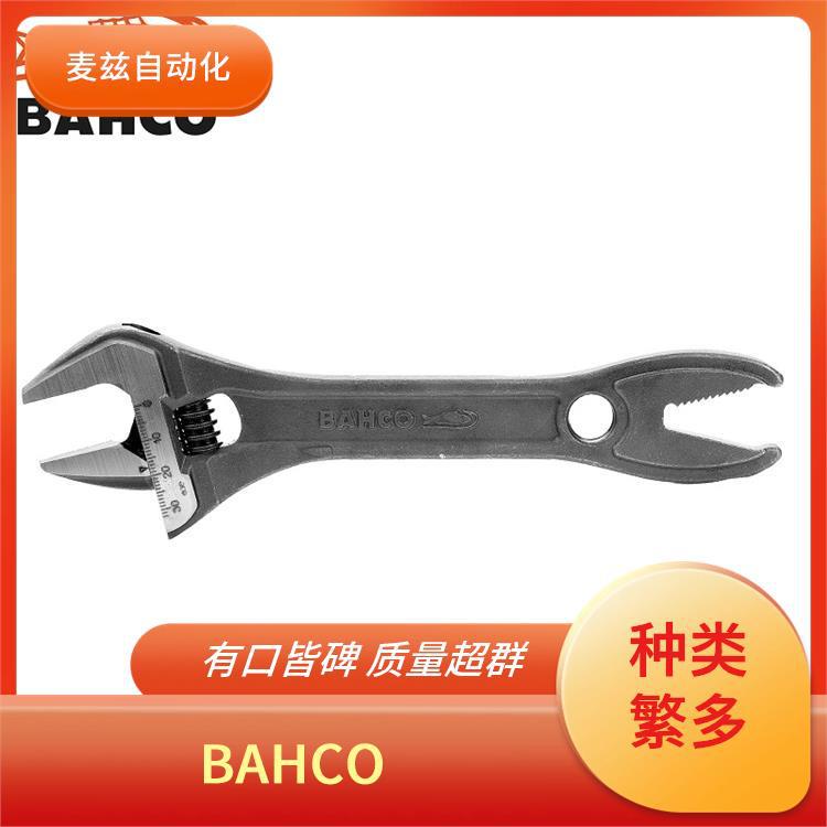 瑞典BAHCO百固活动扳手工具12寸大开口快速扳手活口扳手卫浴
