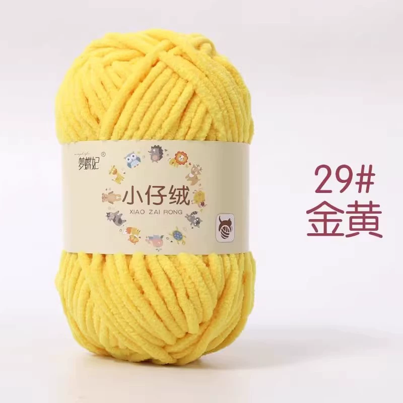 Детские вязаные крючком нити — вручную сотканные skeins, разноцветные варианты, ~31 м за моток, 0.05 кг