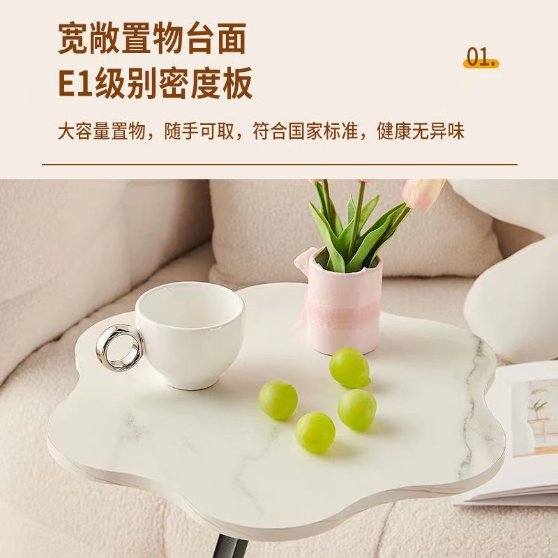 Cream viento y nubes en el lado de la mesa de té pequeña para uso doméstico en el lado del sofá de la sala de estar en el lado de la mesa de la esquina del dormitorio moderno y simple