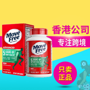 Move-F-ree��.������ܛ�����}Ƭ�Gƿ�S�����a�����������澏�P��