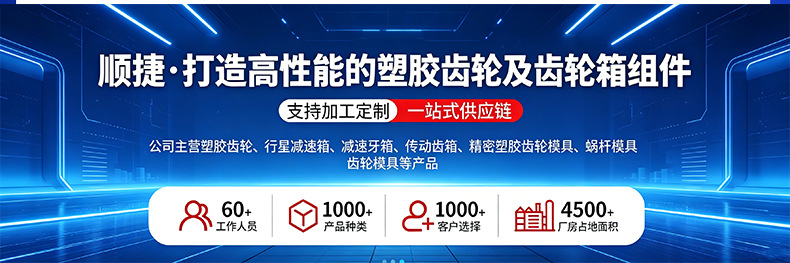 详情页新_03