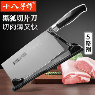 ʮ����5�t䓼��ò˵��ں�������Ƭ�����u���Z���П��D�ꌣ�õ�