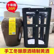 �B�o�e�ֹ����ԭ�ư����ʮ��ꐾ����S�Ɖ��b10L�B�d�خa20��