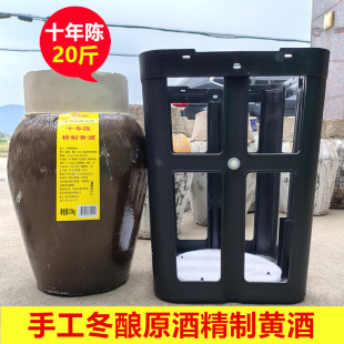 �B�o�e�ֹ����ԭ�ư����ʮ��ꐾ����S�Ɖ��b10L�B�d�خa20��