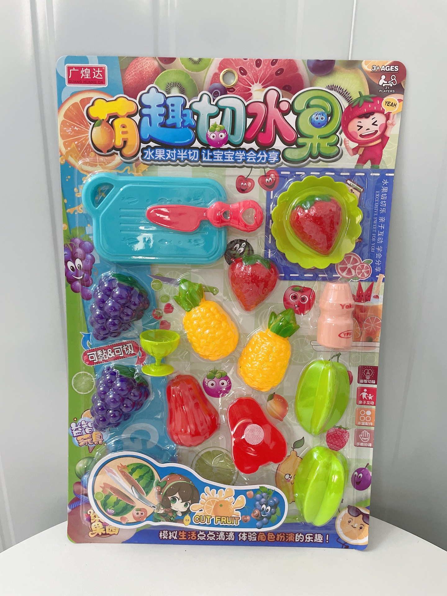 S.A.S. para niñas juguetes de hogar al por mayor cubiertos de cocina limpiadores de placas de maquillaje infantil modelo de puesto