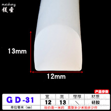 ��A�ο��Ĺ��z�ܷ�l�͸ߜ�D�͌���͸��ɫ���z��ճ���z�l��ˮ�l