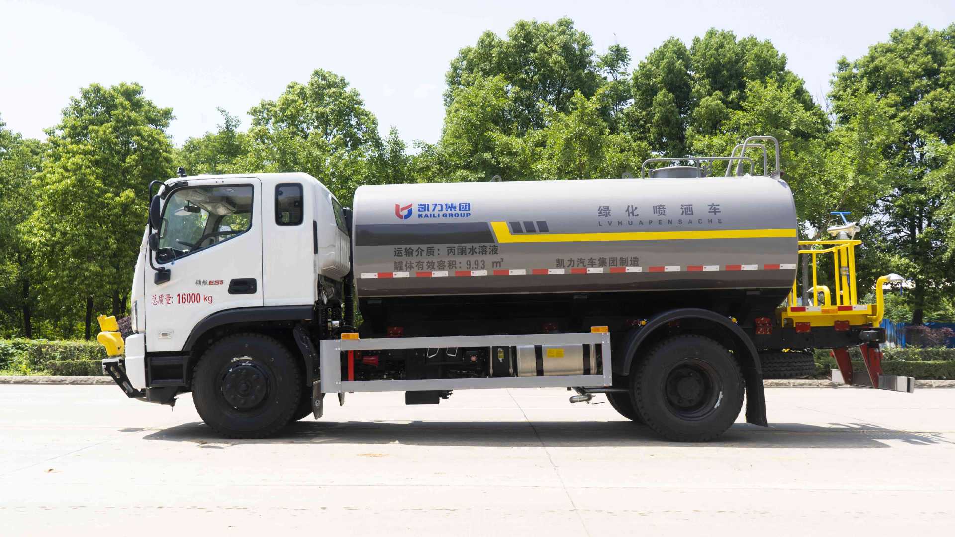 National Vi Foton Small Three-Axis 25-Ton Urban Greening Belt Seedling Watering and Maintenance 20-Square-Meter Greening Spray Truck