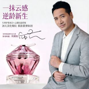 �����ݼ�����˪�aˮ����o�¿������y�������o�澏��˪��Ʒ���l