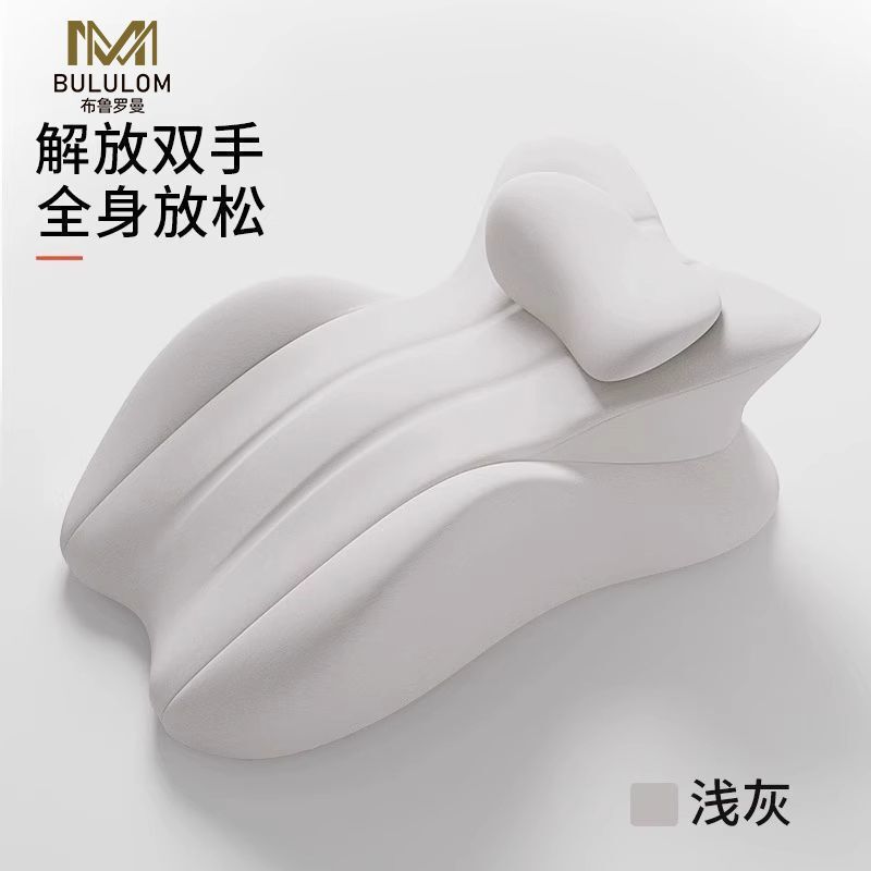 布鲁夫妻行房专用垫体位辅助抬高身体情侣趴趴垫臀枕多功能快乐垫|undefined