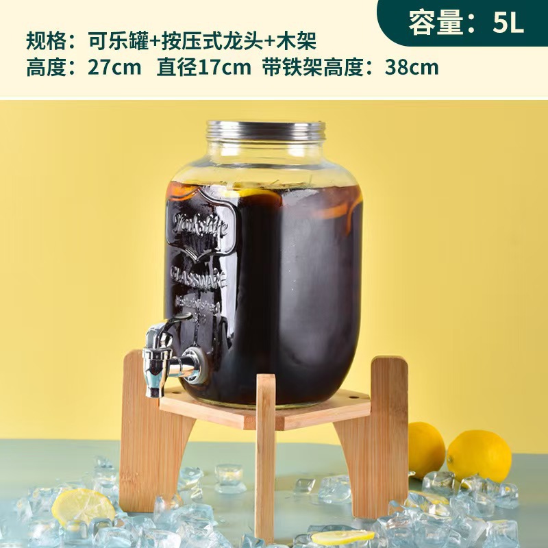 Barril de Coca-Cola contenedor transfronterizo nuevo barril de cerveza con grifo de vidrio bebida frutas barril de té barril de mezcla barril de agua fría