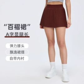 瑜伽服;运动裤;运动内衣