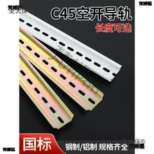 THC45܉������俨35mm����܉��Ƈ��ˌ�܉�^���U�͔�·����̫��