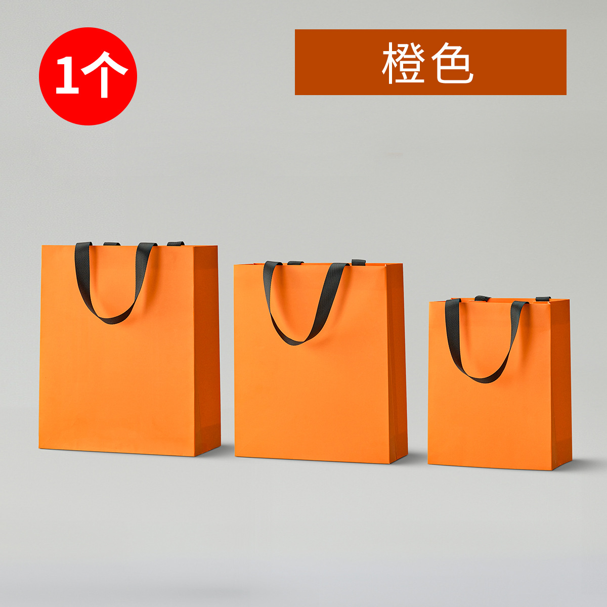 Bolsas de color bolsas de papel bolsas de ropa bolsas de papel publicidad corporativa bolsas de regalo bolsas de compras logotipo impreso