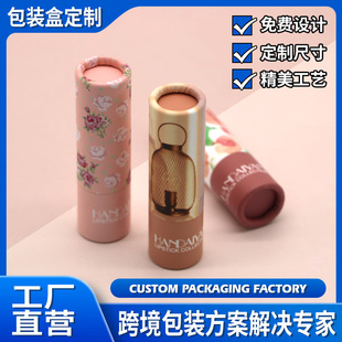 ���ƿڼt���ʝ�����h�μ��ƈA�ܼ�Ͳ���b�Y�ںг���