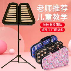 Zani小鐘琴16音子供用アルミピアノ初学手打琴携帯型啓蒙打楽器現物卸売り