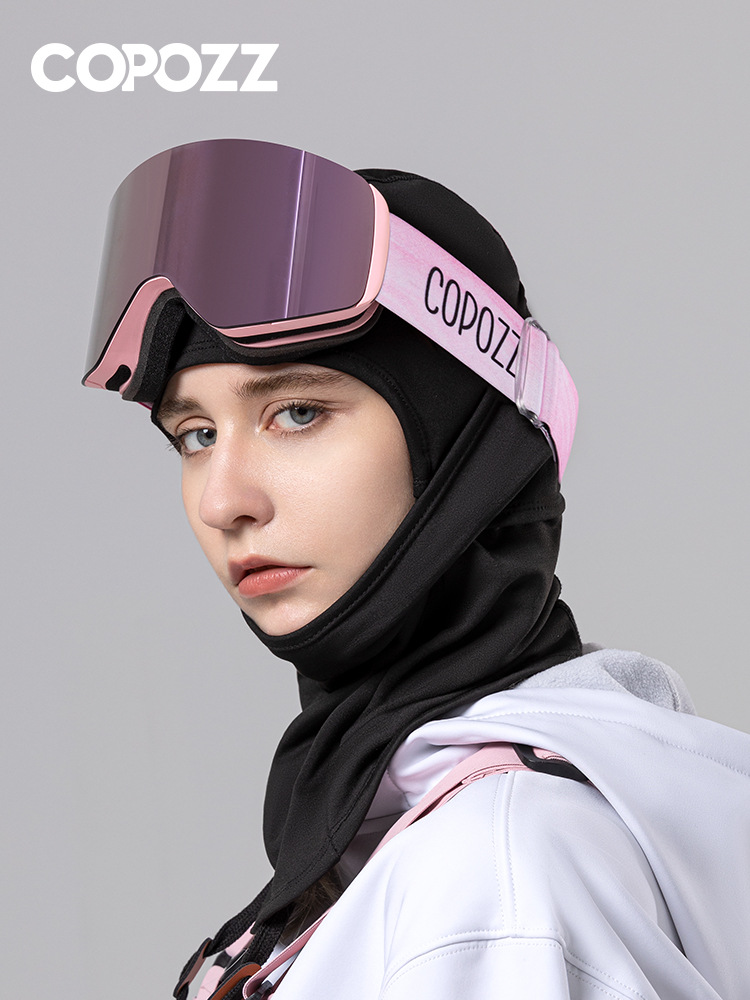 COPOZZ Ski Goggles Magnetic Double-Layer Anti-Fog Ski Glasses Men's and Women's Spherical Prescription Mountaineering Goggles Equipment