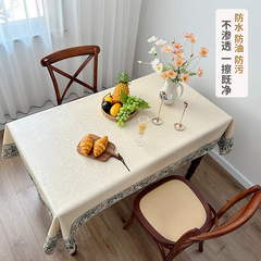 New Chinese Style Waterproof Oilproof Heatproof Wash-Free Tablecloth for Hotels, Restaurants, and Home Use - Rectangular Dining Tablecloth with Added Thickness, also suitable for Tea Tables