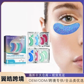 身体护理套装;其他美妆工具;头皮护理用品