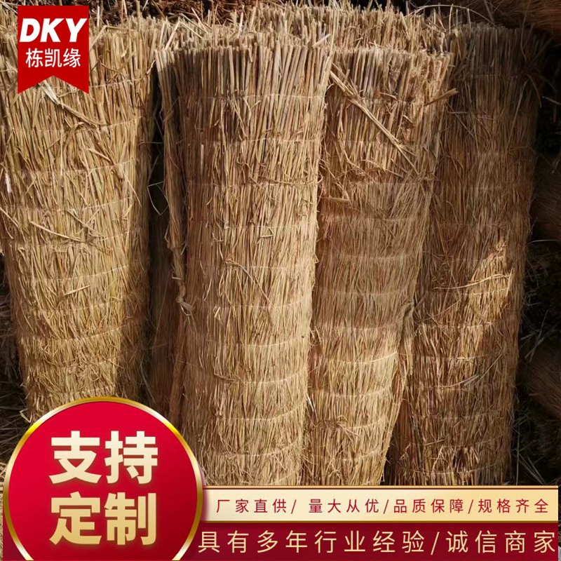 Производители продают утепленные травяные занавески для утепления