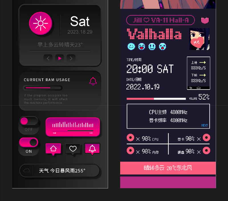 图灵智显9.2寸IPS副屏机箱长条电脑监控数据usb副屏TYPEC免AIDA64-阿里巴巴