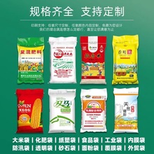 �羳�������״�������ϰ��b���Ӻ��ɫ���������ܴ���Ĥ��ˮ����