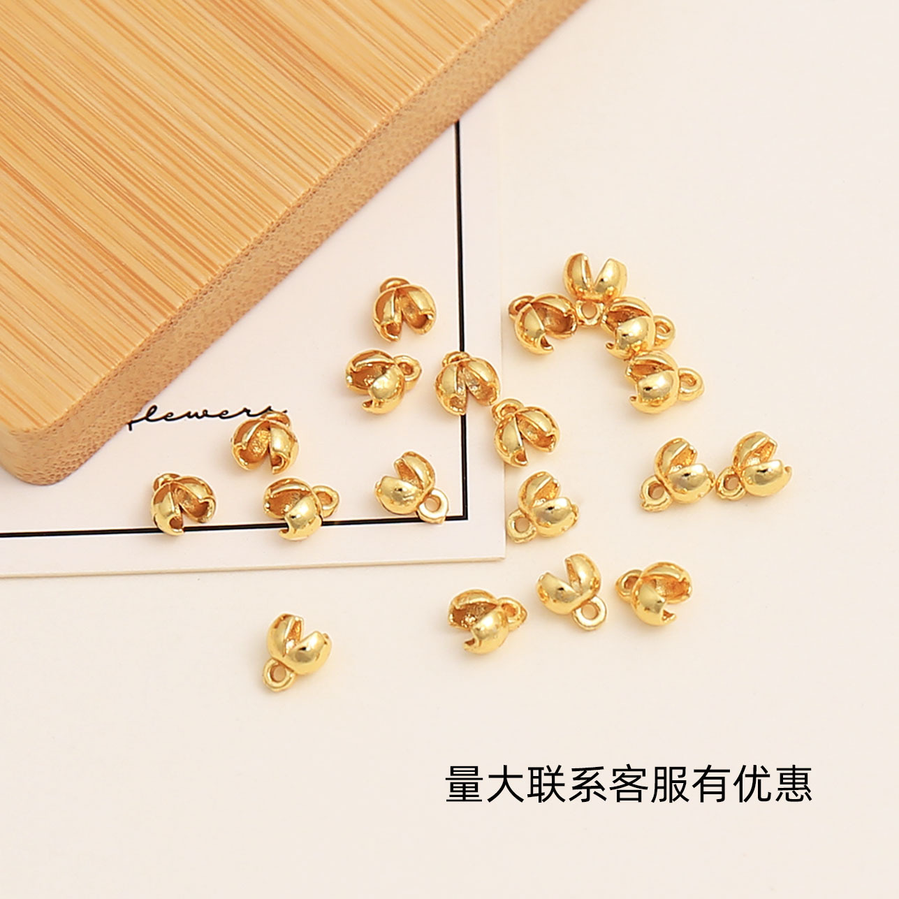 包金保色18k镀真金双包扣包线扣手链尾扣diy手工串珠饰品配件材料
