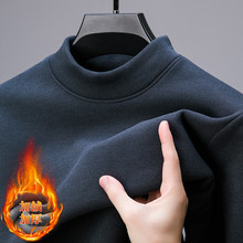 秋冬季男士半高领加绒加厚纯棉卫衣新款双面绒纯色磨毛内搭打底衫