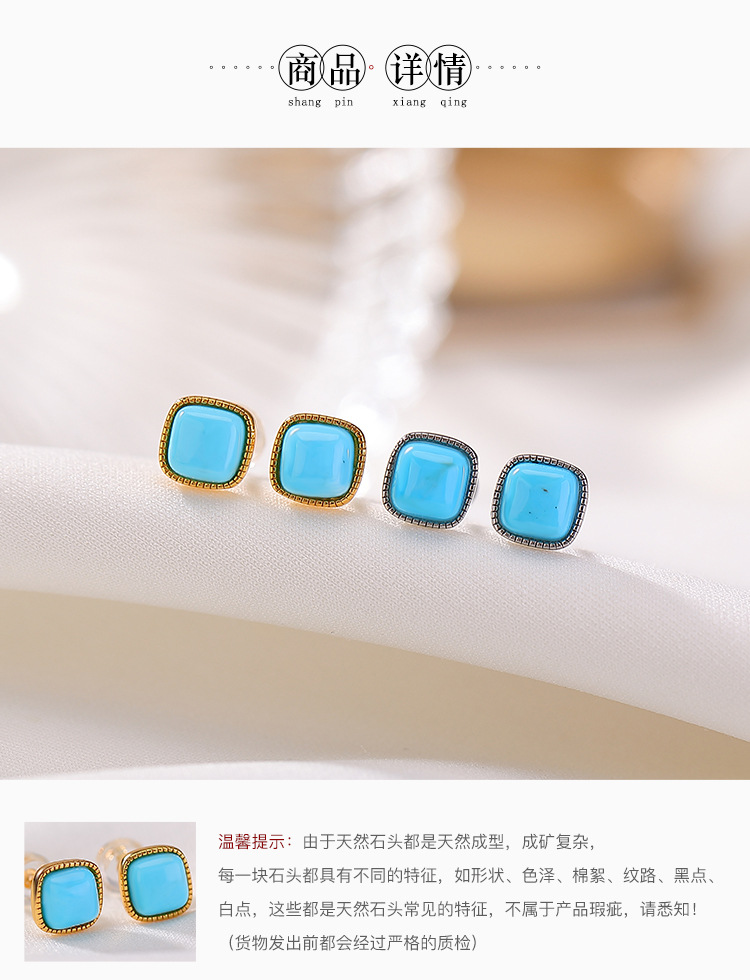 Bông tai bạc S925 mạ vàng đính ngọc lam hình học retro — Mẫu bạc chi tiết 4