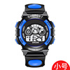 Universal waterproof electronic children's watch, wholesale